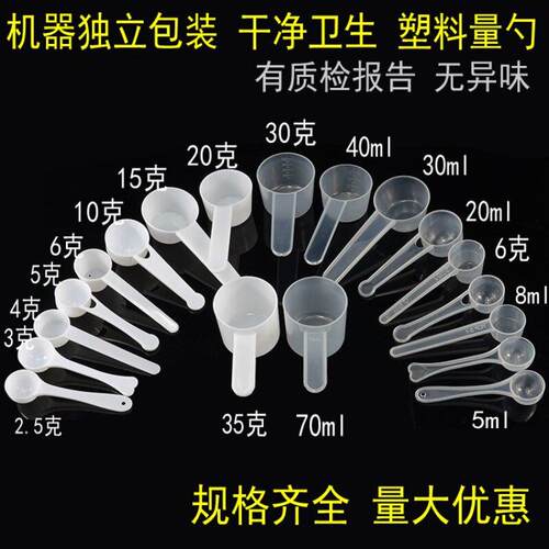 DIY盘扣扣子旗袍玉石服装纽扣
