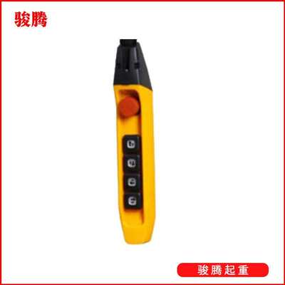 现货供应环链电动葫1吨3米倒链电动葫芦DCH系列固定式电动葫芦