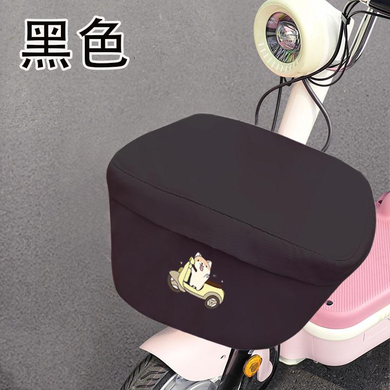 电动车防雨罩电瓶车爱玛宇宙配件