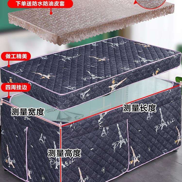 新款烤火罩套加厚电炉罩长方形茶几电暖炉套定 制取暖罩子棉套桌