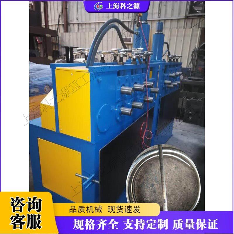 大棚管材全自动盘管机 家具健身器材螺旋管盘圈机 数控钢管卷圈机
