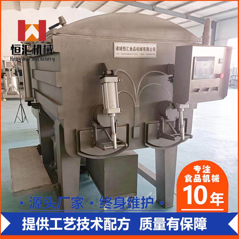 商用搅拌机100型双轴拌馅机中小型全自动真空香肠拌馅机厂家价格