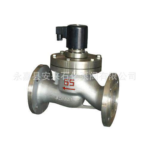 ZCZP高温蒸汽水油用铸钢不锈钢法兰电磁阀