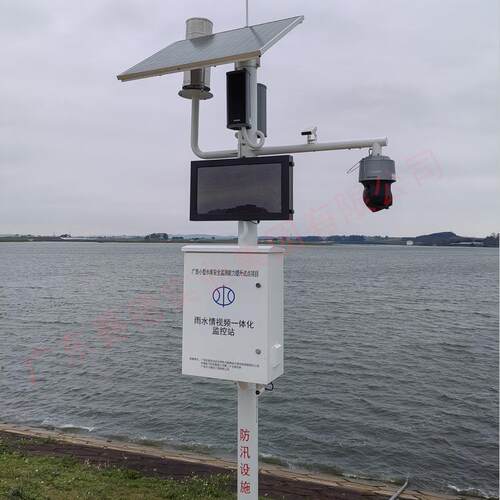 GNSS立杆水库大坝雨水情立柱地质灾害监测立杆雨量计支架1米2米3