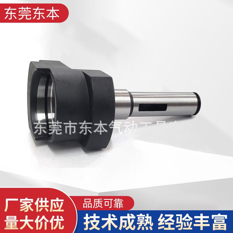 芬兰摩卡70mm*198mm偏心轴 长方型打磨机偏心块 马达组配件