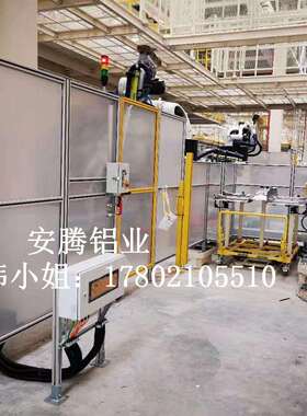 上海大众汽车生产线机器人线体透明PC 板安全围栏