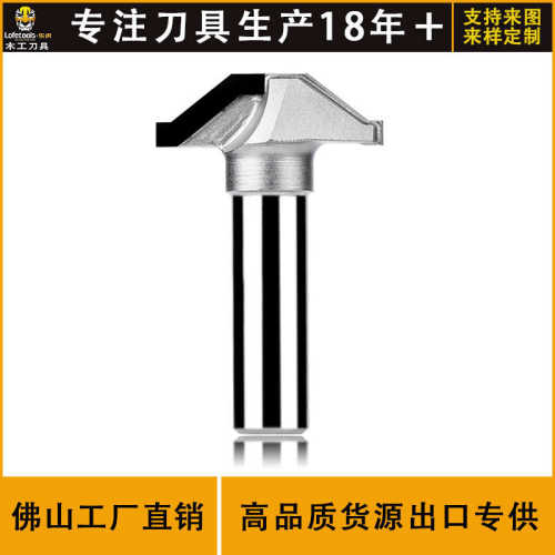免刀造型吊机门板橱柜铣刀金刚石打磨乐雕刻pcdtcnc型虎