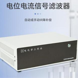 CHI610F电化学工作站CHI620F系列电化学分析仪CHI630F电化学分析