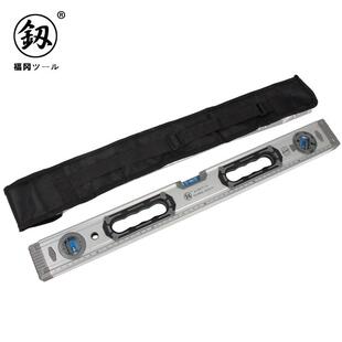 供应冈工具用美观水尺高耐精度水平仪福底部强427磁平平衡尺