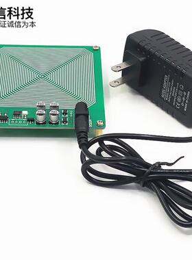 【ZEROZONE】FM783(舒曼波)极低频脉冲发生器 改善声音 有助睡眠
