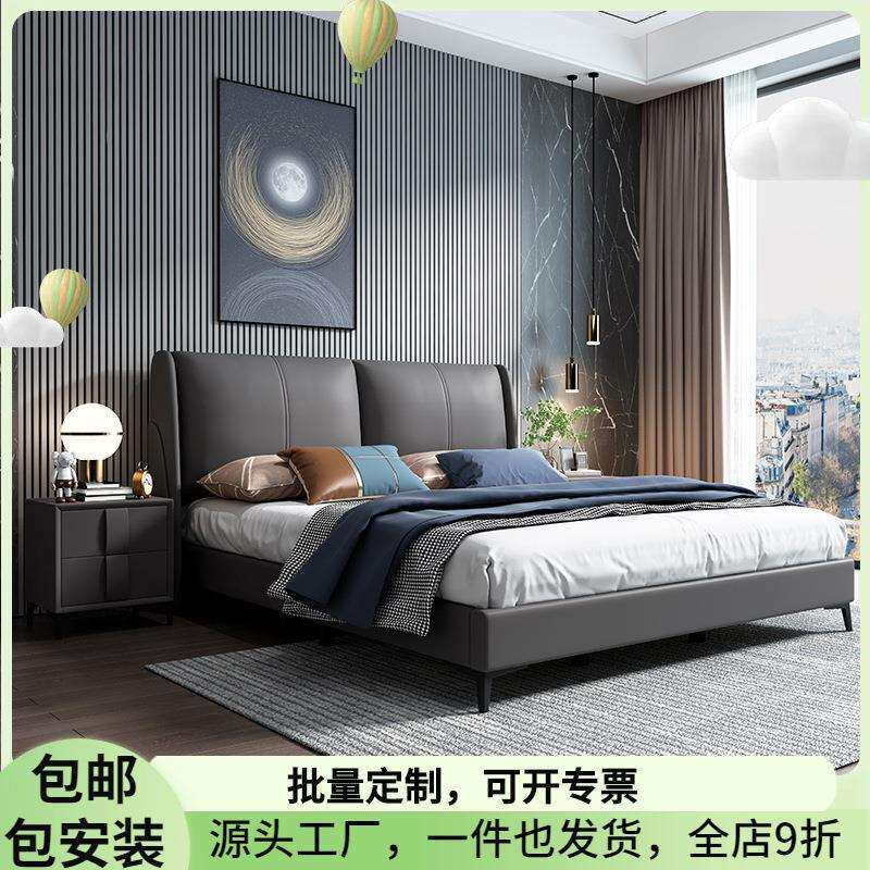 皮床床1.8米双人婚床现代简约主卧1.5米单人软体床皮艺储物床实