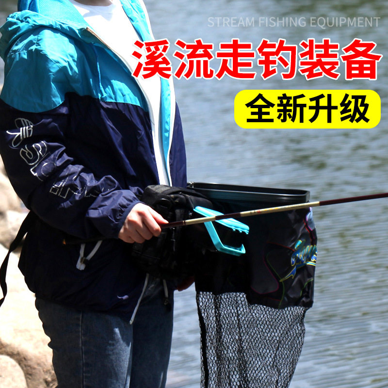野钓溪流钓鱼钓鱼其他垂钓用品