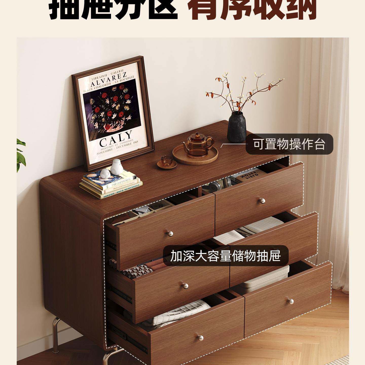 中古木风新款斗985柜实抽柜餐屉边柜物沙发边柜客厅卧室床尾储柜
