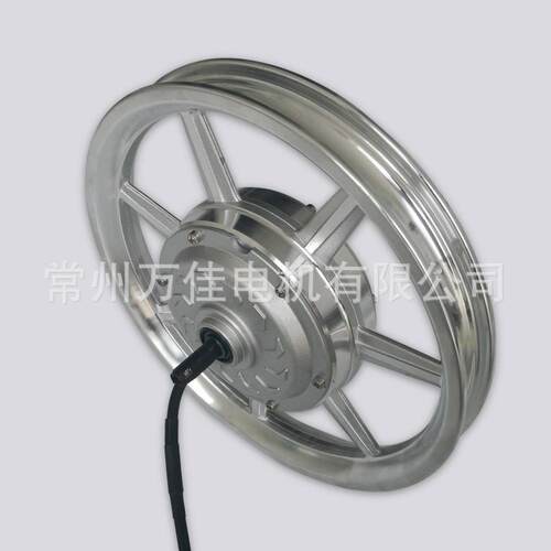 无刷无齿电机直流轮毂电机14寸前驱电机电子刹车改装车电动车静音