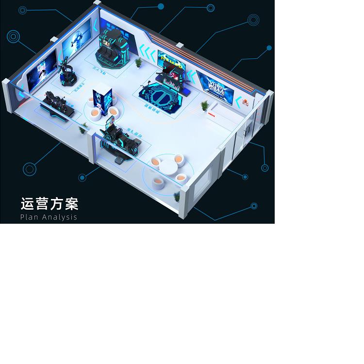 室内电玩城娱儿童游乐场园vr设备加特林地摊游戏机骑战马机甲战车