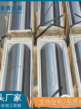 现货供应TC19钛合金棒机械用TC4钛合金棒TC21钛棒