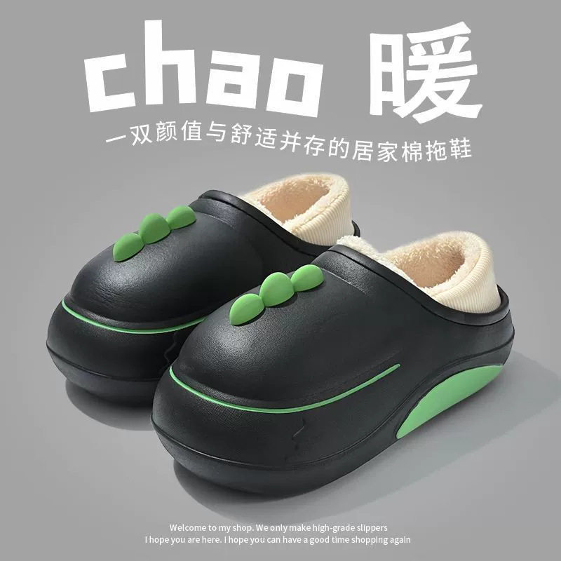 2025冬季厚底棉拖鞋女时尚家居防水防滑软底踩屎感外穿棉鞋男舒适