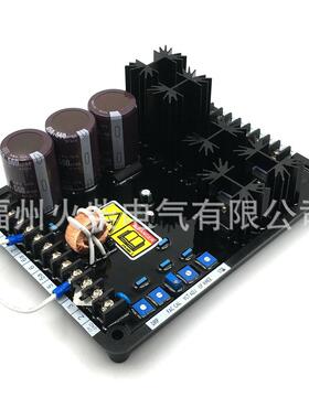 VR6自动电压调节器 K65-12B发电机稳压板 K125-10B卡特无刷调压板