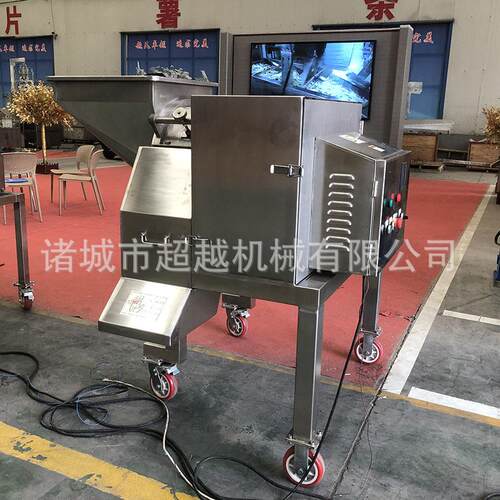 速冻薯条生产线全自动薯条加工机器出口级不锈钢
