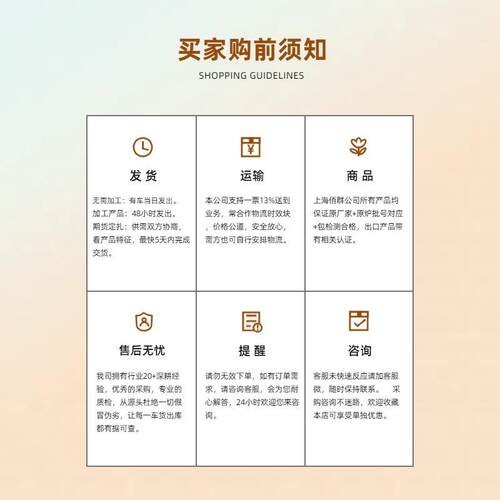 N车P500防弹钢板板舞钢/太22SiMn2TiB装甲钢 32rNi2MCoTiA