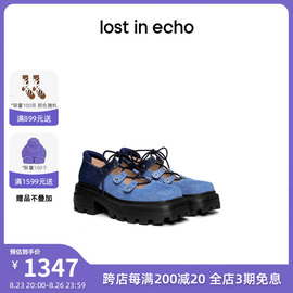 泫雅同款lost in echo方头齿轮厚底系带内增高玛丽珍鞋松糕小皮鞋