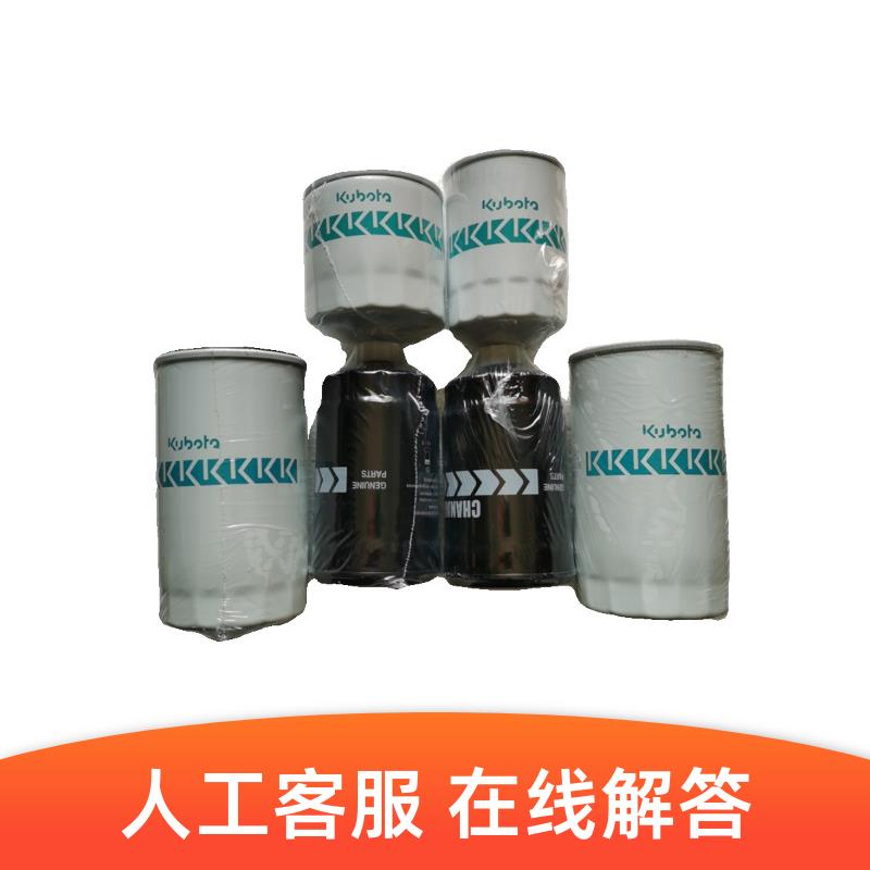 久保田拖拉机全套柴油机油液压油滤芯精品副厂农机配配件农业农用