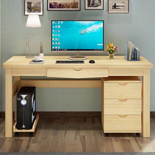 长方形简易桌实木电脑桌 学生家用写字台 爆款 办公桌简约松木书桌