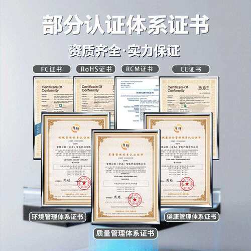 土壤墒情监测站智慧农业土壤温湿度监测设备太阳能土壤PH检测设备