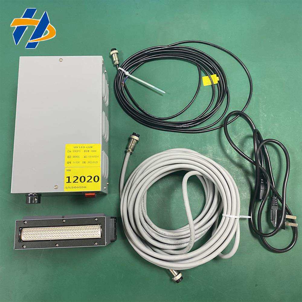 万丽达/金谷田/迈创平板打印机光油油墨干燥固化UVLED蓝紫光12020