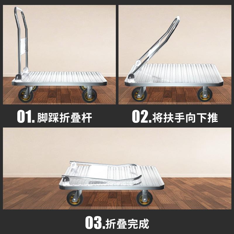 钢2701不锈手周推车大号运货车转拉手车静音耐磨平板推车
