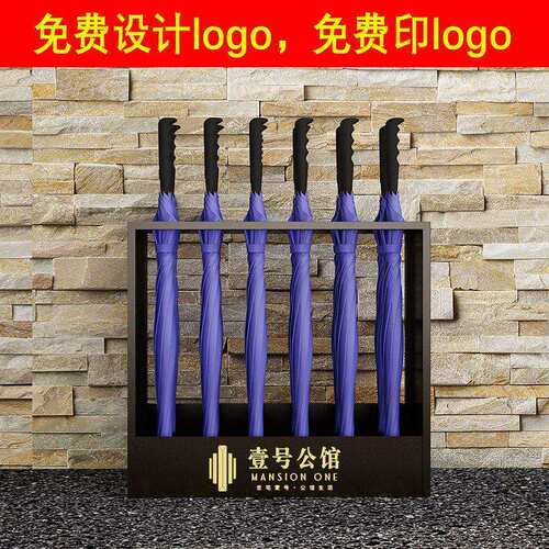 商用雨伞架售楼部酒店大堂专用档迎宾雨伞收纳箱放伞置物架伞桶