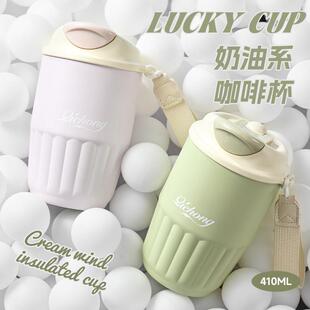 新款 手提水杯子男高档316不锈钢保温杯定制log 陶瓷咖啡杯女可携式