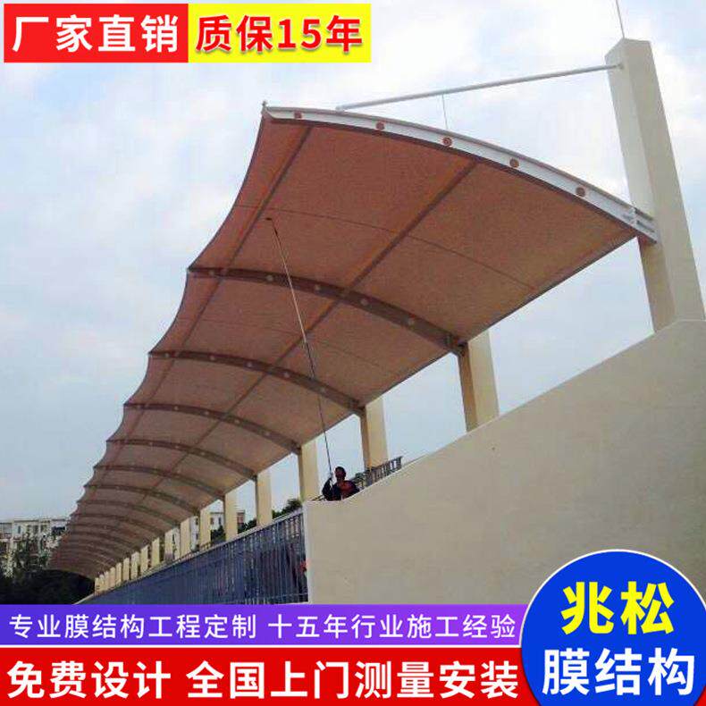 安装膜结构体育看台 张拉膜操场看台 学校体育场看台膜结构雨棚