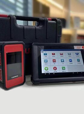 远征X-431Padv Pad5汽车电脑诊断仪在线编程通用防盗汽车维修解码