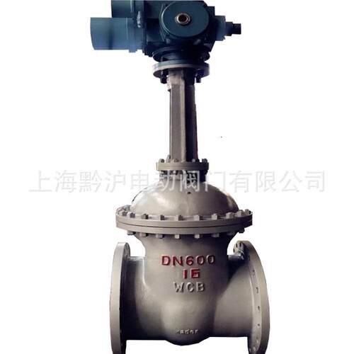 DN600电动法兰闸阀电动楔式闸阀直通式法兰国标硬密封型闸阀
