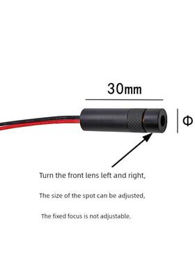 Φ8X30mm635nm0.4mW1mW5mW10mW红光激光模组小功率红色点状定位灯