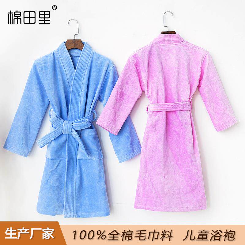 纯棉儿童浴袍 秋冬全棉加厚毛巾料吸水亲子睡袍 酒店儿童浴袍
