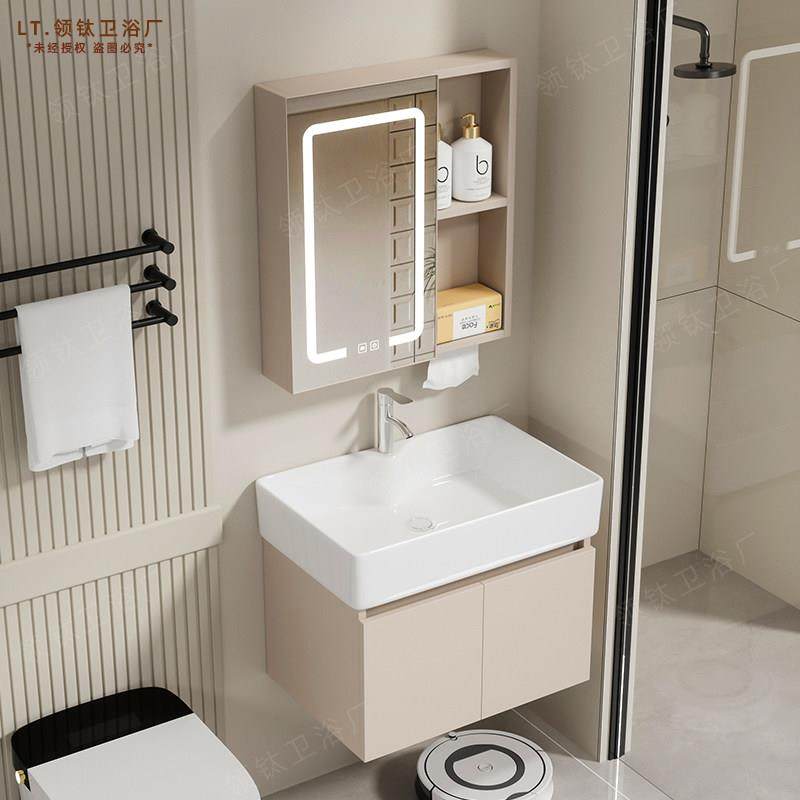 小户型防水蜂窝铝浴室柜组合太空铝窄边陶瓷一体洗手盆洗漱台,家装主材,浴室柜组合,淘宝优惠券,粉丝福利购,淘宝优惠卷