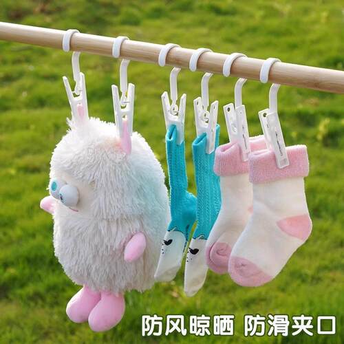 Multifunctional Home Clothespins with Hooks, Wind-Resistant
