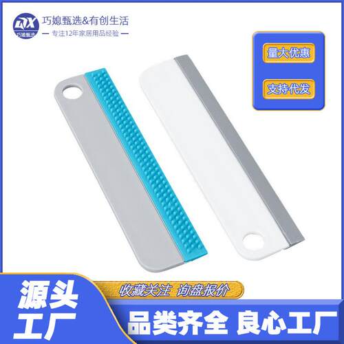 新款直销家用玻璃刮瓷砖浴室清洁刷擦窗户刮水器镜子清洗塑料刮刀
