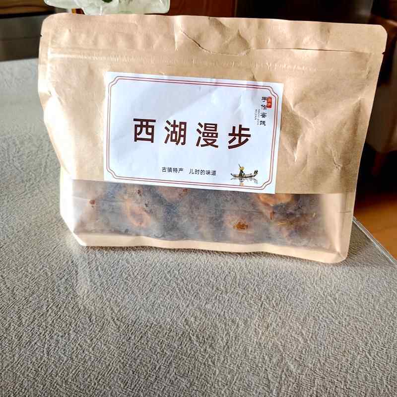 西湖漫步德清特产奶油味话桃板桃片经典吃不厌凉果零食肉桃干果脯