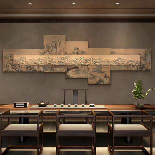 新中式办公室多层装饰画酒店江山秋色图背景挂画别墅山水风景壁画