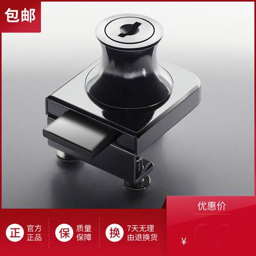 新款直销409双开门玻璃柜门锁 407展柜玻璃门锁玻璃柜台锁 328齿