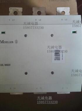 原装MOELLER金钟穆勒接触器DILM820/650/580/750 110-250AC/DC