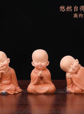 工艺品办公室装饰品创意装饰摆件