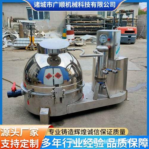 全自动家畜毛肚洗肚机304不锈钢材质洗肚机牛肚羊肚去黑毛机