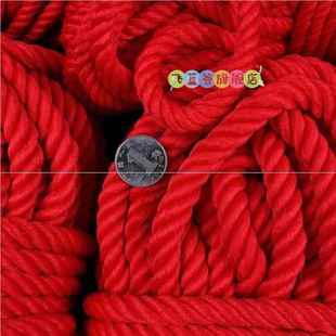 红麻绳结婚用品婚庆道具婚礼陪嫁红色绳子嫁妆捆绑被子红绳粗绳