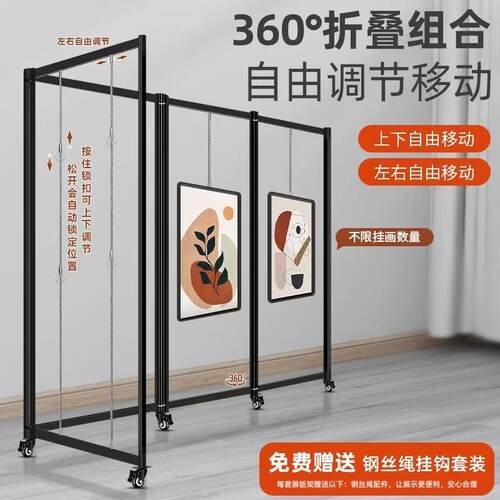 折叠移动屏风展架学校摄影作品布置美术字画 画展板铝合金八棱柱