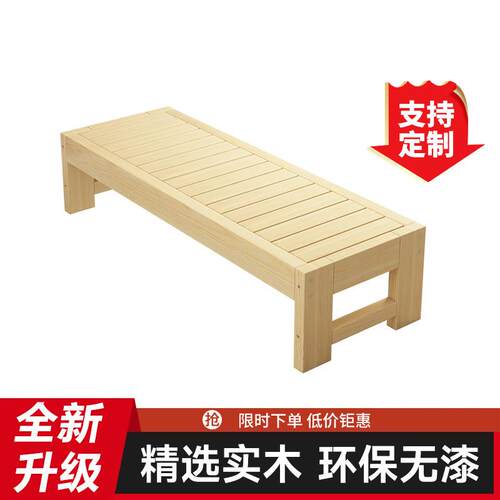 床加宽拼接神器加宽床儿童加床拼床单人延边加长床实木床板拼接床