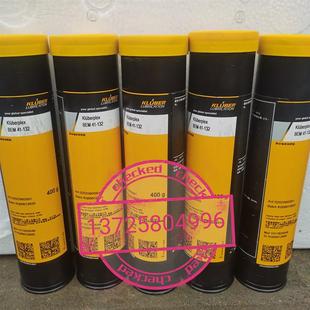 克鲁勃BEM41-132滚动轴承脂BEM41-141风电轴承润滑脂